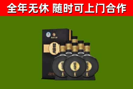 海盐回收习酒
